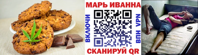 МЕГА зеркало  Карабулак  Canna-Cookies марихуана 