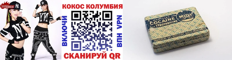 blacksprut сайт  магазин    Карабулак  КОКАИН Боливия 