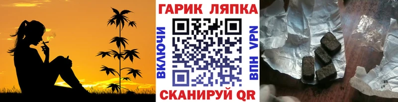 Гашиш гашик  OMG рабочий сайт  Карабулак 
