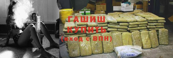 ешки Алексеевка