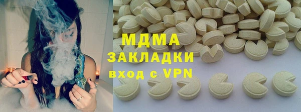 ешки Алексеевка