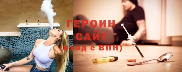 ECSTASY Алзамай