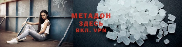 ECSTASY Алзамай