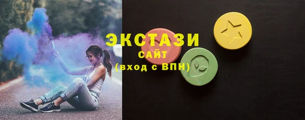 ешки Алексеевка