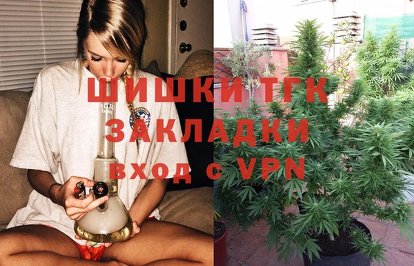 ALPHA PVP Алексин