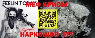 гашишное масло Тверь