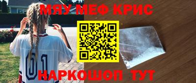сатива Тара