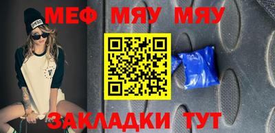гашишное масло Тверь