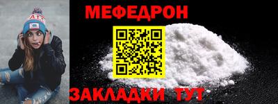 гашишное масло Тверь