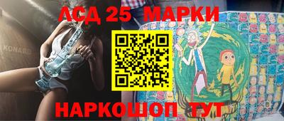 сатива Тара