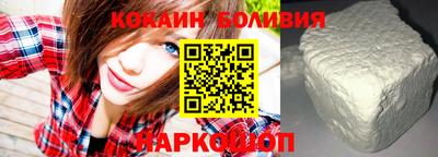 гашишное масло Тверь