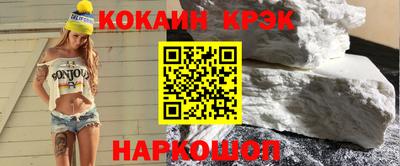 дурь Татарск