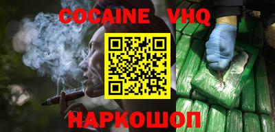 гашишное масло Тверь
