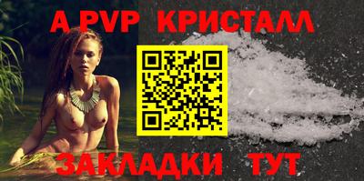 гашишное масло Тверь
