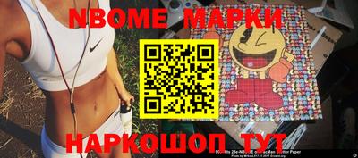 гашишное масло Тверь