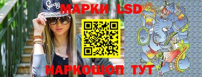 гашишное масло Тверь