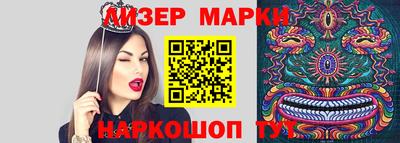 дурь Татарск