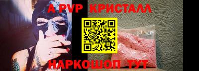 гашишное масло Тверь