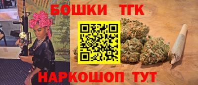 дурь Татарск