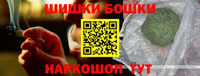 сатива Тара