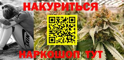 дурь Татарск