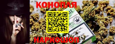 гашишное масло Тверь