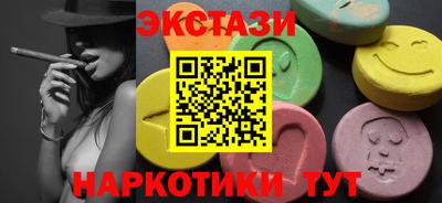 гашишное масло Тверь