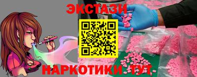 сатива Тара