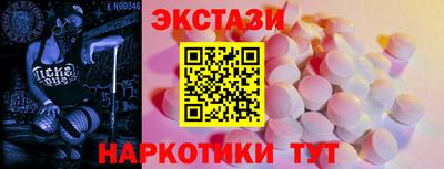 сатива Тара