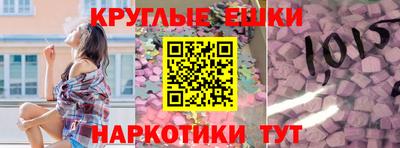 дурь Татарск
