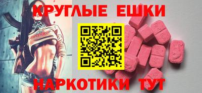 гашишное масло Тверь