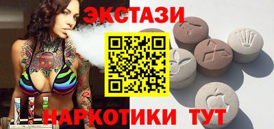 сатива Тара