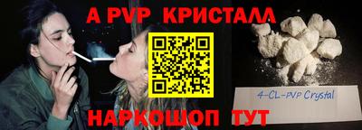 гашишное масло Тверь