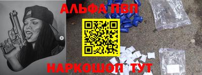 сатива Тара
