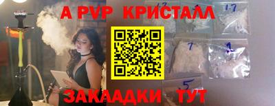 гашишное масло Тверь
