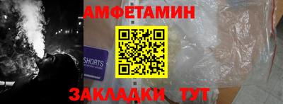 дурь Татарск