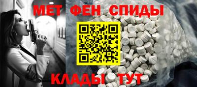 гашишное масло Тверь