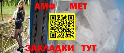 сатива Тара