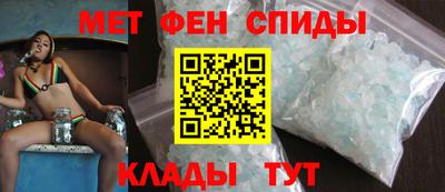 сатива Тара