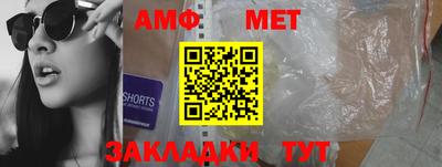сатива Тара