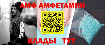 дурь Татарск