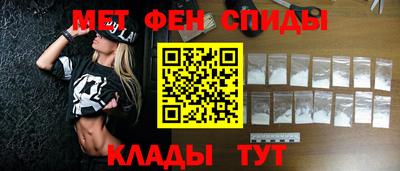 дурь Татарск