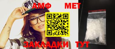 гашишное масло Тверь