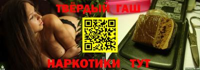 дурь Татарск