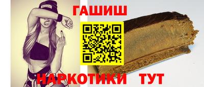 сатива Тара