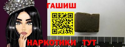 дурь Татарск