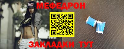 гашишное масло Тверь