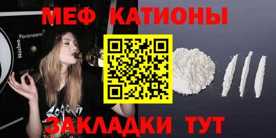 сатива Тара