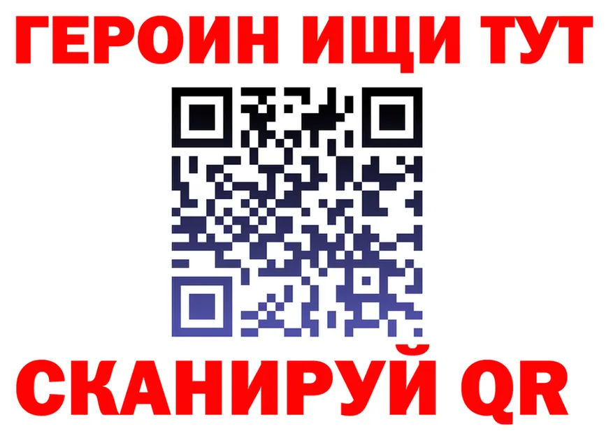 Бутират оксана зеркало площадка мега Карабулак