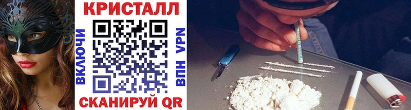 МЕТАМФЕТАМИН витя Карабулак